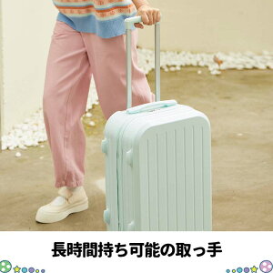 X[cP[X tbNt Jbvz_[ 20C` 24C` 28C` _uLX^[ y e 킢 L[P[X L[obO suitcase 5F  t@Xi[ _C