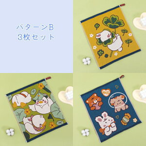 [v^I 3Zbg K[[^I 34×40cm K[[nJ` K[[^I Zbg 3g LN^[^I z  ʃK[[ Vp cp ۈ牀 w w ʉʊw R