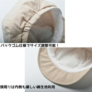 cnbg Lbv cap Εt LXPbg X xr[p Xq   Rbg100 \ \ hJ ʋC z s j  Ă~ UVJbg x[W 1 2 3 4 Ԃ ʉ