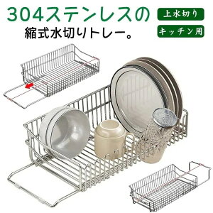 Lk؂JS ؂胉bN VN ؂g[ H ؂肩  􂢕 􂢂₷ ؂JS X ؂ Lk Lb` bN LVN㐅؂ Lb`p3328