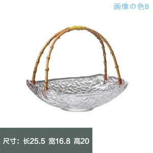 X^C Vv KX t[cM ƒp rO XibN LfB[M  hCt[cM ^ َqM t[coXPbg2817