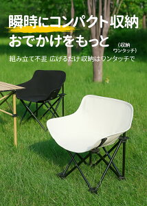 ܂肽݃`FA qp LbY`FA AEghA ֎q ǂ Lv`FA ^ьy gѕ֗ sNjbN֎q ~j`FA pNg֎q [ܕt O ƒp CX q LbY 