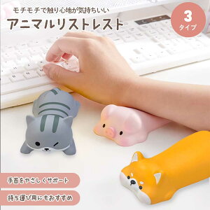 XgXg Aj} T|[g L[{[hNbV یNbV `` XNC[Y PC  K  L u^ 킢  RpNg ^  f L[g v