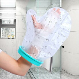左右兼用 ギプス防水カバー 防水カバー シャワーカバー シャワー ロング丈 火傷 ギプスカバー お風呂 大人の腕用 入浴 風呂 骨折 怪我 捻挫 ケガ 傷 手首 患部 包帯カバー 男女兼用 ギプス