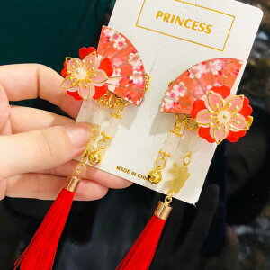  2_Zbg   ^  p ܂ݍ׍H tW t aANZT[ wAANZT[ a Nbv q ̎q LbY 킢  U ܎O l Ǝ 