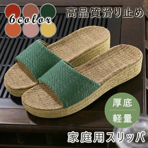 Xbp OJ n  y ƒp 􂦂 ʋC ~ߒ 6FI l  _炩  OJXbp [V[Y [Xbp T_ Ƒ jp  