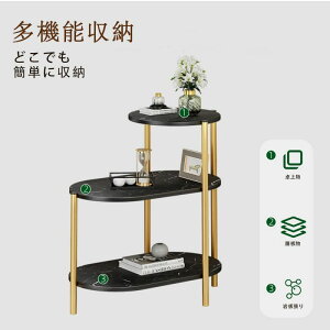 TChe[u iCge[u CeA 65*46*78cm  xbh \t@ xbhTChe[u X [ ~je[u [e[u R[q[e[u ؖڒ ؐ  ŉt 