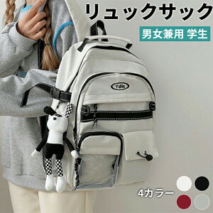 L/bNTbN ̎q bN fCobO y rWlX AEghA e ʊw ʋ Vv  h w X|[c q 킢 s obNpbN