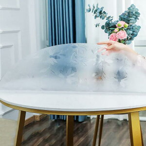 1.5mm e[uNX   ی` a100cm PVC rj[ ~` e[u}bg h  ϔM h~ h~ ϋv ƒp Ɩp _CjO  Vv HJo[