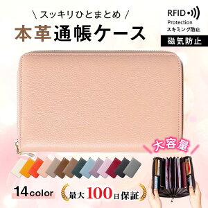 ʒP[X Ch~ {v e  ʒ z Wo XL~Oh~ 傫 J[h y z Vv