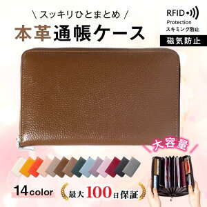 ʒP[X Ch~ {v e  ʒ z Wo XL~Oh~ 傫 J[h y z Vv