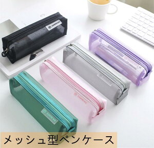 yP[X    bV ؍ M e Vv ^ n NA yP[X 킢 w  j̎q ̎q [ [|[` wj w w Z 