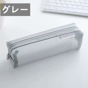 yP[X    bV ؍ M e Vv ^ n NA yP[X 킢 w  j̎q ̎q [ [|[` wj w w Z 