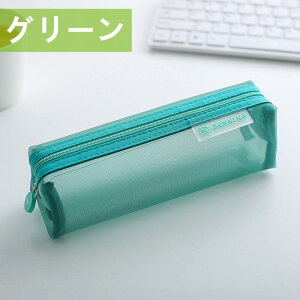 yP[X    bV ؍ M e Vv ^ n NA yP[X 킢 w  j̎q ̎q [ [|[` wj w w Z 