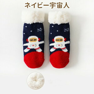 [\bNX xr[ LbY {A\bNX {A  q C N[ ~ߕt j̎q ̎q g _炩 RR {AC  h Ԃ ~   ۂ