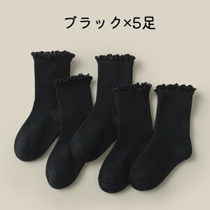 C 5Zbg tp ėp Hpt n Xj[J[C \bNX 5g   tH[} JWA 1 3 5 8 10 12 14 wC WjAC  INS tC 