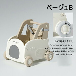 `S [ {bNX 艟 Ԃ LbYS xr[EH[J[ SgC [ ܂藧 mߋ sK 