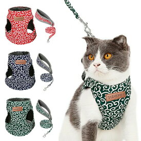 猫 ハーネス リード 軽量 首輪 胸あて式 猫の服 胸背ハーネス付き 牽引ロープ ペット セット かわいい 花柄 動物 散歩用 散歩グッズ ロープ お出かけ 簡単脱着式 通気性が抜群 引っ張り
