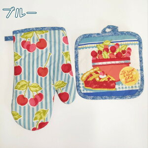  ~Zbg 2_Zbg k  ԕ 3^Cv  O[u I[u~g Lb`~g Rbg ~ Ў ϔMx180 Ȃׂ ~ dqW 