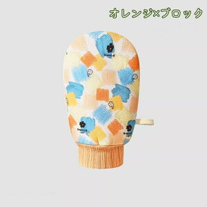 p C A Cp ̐ V[oXO[u iC C V[lbg ~gdl ӂ̐  pi p RۉH qp lp y