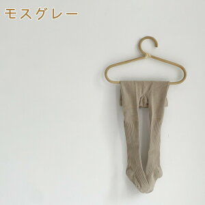 xr[ ^Cc  LbY ^Cc u  ̎q n 킢  w q  Rbg u҂ 炩 g t  H q ʉ ʊw Vv 2 3 4 5 6 7 8 