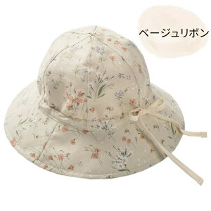 LbY Xq nbg 46cm 50cm 54cm 킢 t  UVJbg   t Ԃ xr[ nbg o ʉ ʊw s  C lC  Rbg100% Vv Ăh~ ΍Lnb