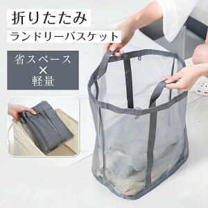 ܂肽 h[obO h[oXPbg 󂩂 JS e 傫 y y  t ʋC Xy[Xߖ ȃXy[X 󕨓  [  bV 