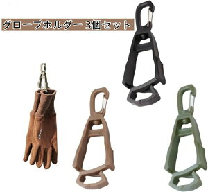 O[uz_[ 3Zbg O[uNbv ܃z_[  Nbv xvX`bN ~ߍ\ ő1cmJ oR St ނ ] XL[ Ɨp y13g Ў葀\ 