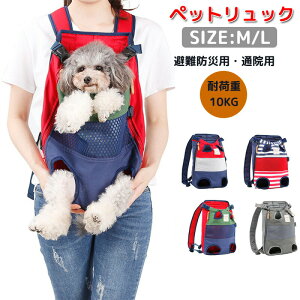 ybgbN ybgobO ܂肽 gѕ֗ ybgL[ bN  L[obO s ł U ʉ@ ЊQ t bNTbN ^ Q V MTCY S S