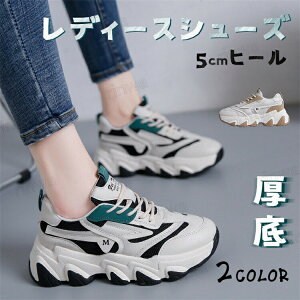Xj[J[ fB[X V[Y _bh Xj[J[ EH[LOV[Y Cq[ gAbv  ₷ Ȃ h\[ 4cm q[ C  Xj[J[ u[ p[