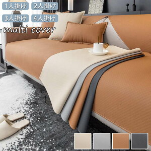 \t@[Jo[ Zp[g^ PU hH یJo[ \t@Jo[ 3l| 2l| 1l| IȂ k n  }`Jo[ \t@}bg LΉ V[c ho \t@pbh l