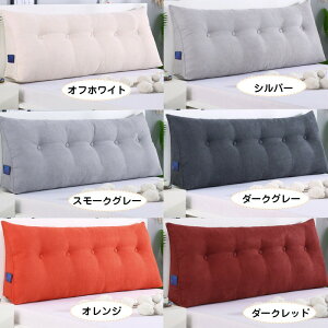 NbV xbh \t@pNbV OpNbV w wNbV { xbhp v[g er w CeA SNS ̓ q 12F 80cm 90cm 110cm 140cm 170X45X15cm 