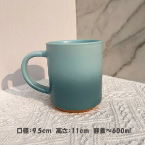 600ml Of[V}OJbv e k ins Z~bN}OJbv Vv ItBXJbv yA Z~bN }OJbv  Ƃ Ƒp ̎q j̎q q Jbv W[ 