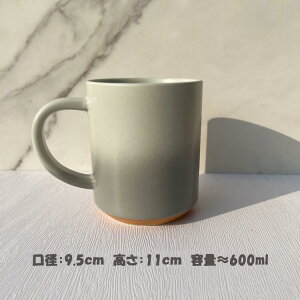 600ml Of[V}OJbv e k ins Z~bN}OJbv Vv ItBXJbv yA Z~bN }OJbv  Ƃ Ƒp ̎q j̎q q Jbv W[ 