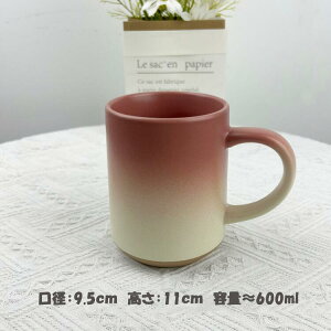 600ml Of[V}OJbv e k ins Z~bN}OJbv Vv ItBXJbv yA Z~bN }OJbv  Ƃ Ƒp ̎q j̎q q Jbv W[ 