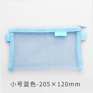 ȃlbg̎т̎̕M̑܂̒j̊ȒPȖ񑩂̏qw̉M̔̒wZ̕[̑܂̗pi