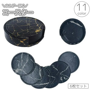 6Zbg R[X^[z_[t R[X^[u [ ςݏd n PF 嗝Ε U[ ~` ی` ۂ T[N 