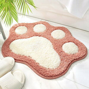 փ}bg oX}bg ӂ}bg 45*60cm  C }bg z  ~ }bg gC}bg C }bg փ}bg  oX}bg 킢 Vv  Mt