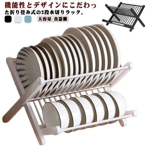 2i ؂胉bN M ܂肽 fBbVbN MX^h Hu  e VN ܂肽 X ȃXy[X q H hJr KтȂ Lb`[ Hz_[ 