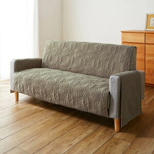 �\�t�@�[�J�o�[ �\�t�@�J�o�[ 2.5�l�|���p �J�o�[ �J�o�[�����O �t�@�u���b�N �ȑf�� �L���g �Ђ��|���t�� �ȒP���� �V���v�� ���r���O ������� �V����