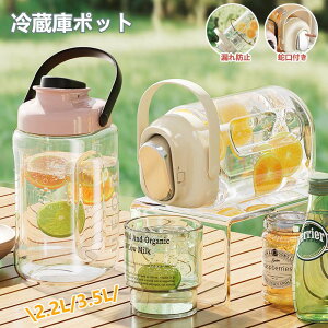 ①Ƀ|bg ֌t hNsb`[ e sb`[ ^N |bg 3.5L |bg eB[|bg oPbg hNsb`[ t[ceB[|bg  ϔM 