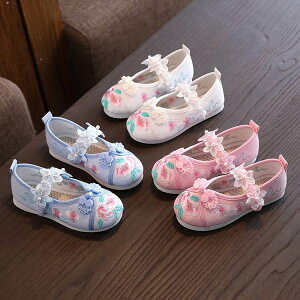 ʋC  7 ̎q hJ   K[Y q hJ C 3 5  ܎O qC q LbY  ǎC a  ܎O ԂC oYj S L y  ₷ _