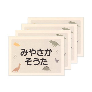 OV[ OV[ wZ OV[ Ȃ܂V[  ̎q j̎q Vv  ݃J[ w ۈ牀 ct  / NbJv[yz