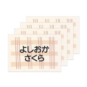 OV[ OV[ wZ OV[ Ȃ܂V[  ̎q j̎q Vv  ݃J[ w ۈ牀 ct  / NbJv[yz