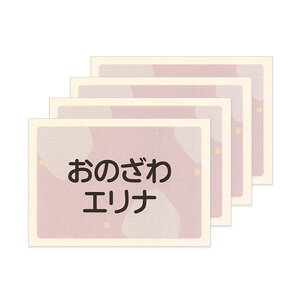 OV[ OV[ wZ OV[ Ȃ܂V[  ̎q j̎q Vv  ݃J[ w ۈ牀 ct  /kukka ja puu NbJv[y