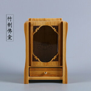 ~jd @̉ @ | a _ RpNgd 茳{ ꏬ^d X}[g݌v ȃXy[X _  _CeA rO{ @ @v  }V v