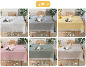 e[uNX k ~` ` ` 12TCY2 唻  z e[uJo[ `}bg e[u}bg Vv _ GKgNX Jo[ n  ƒp tW