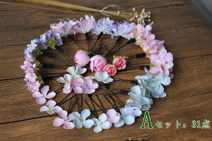 Ԃ̔ Zbg o _A sN Ǝ   w l  X[c a wAANZT[(wbhhX wA[RT[W) Usdl@ U   l