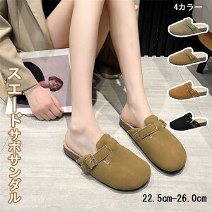 XG[hT{T_ fB[XXbp fBX  Xbp t H ~ T_  O g  ~ r ₷ ϖ  22.5-26.0