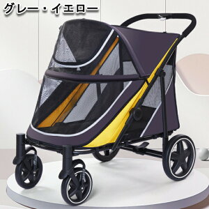ybgJ[g ^ ^ o ܂肽ݎ[ ^ ybgoM[ Lp AEghA J[g ƒ U PET CART [ ybg ybgpJ[g  J[g Lbg pJ[g g